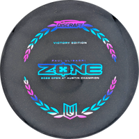 Paul Ulibarri 2026 Victory Edition Zone