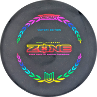 Paul Ulibarri 2026 Victory Edition Zone