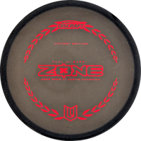 Paul Ulibarri 2026 Victory Edition Zone