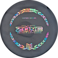 Paul Ulibarri 2026 Victory Edition Zone