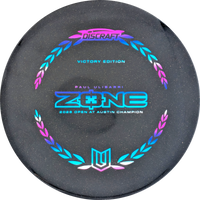 Paul Ulibarri 2026 Victory Edition Zone