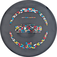 Paul Ulibarri 2026 Victory Edition Zone