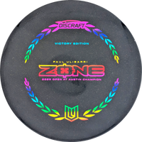 Paul Ulibarri 2026 Victory Edition Zone
