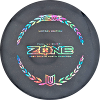 Paul Ulibarri 2026 Victory Edition Zone