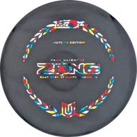 Paul Ulibarri 2026 Victory Edition Zone