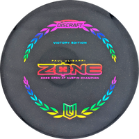 Paul Ulibarri 2026 Victory Edition Zone