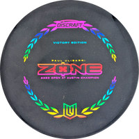 Paul Ulibarri 2026 Victory Edition Zone
