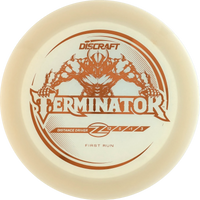 Z-Line Terminator First Run